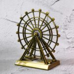 Next Product Image