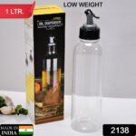 1L Oil Dispenser Bottle for Kitchen | Clear Plastic Oil Pourer with Drip-Free Spout & Controlled Flow Lid | 1000ml Oil Container for Olive Oil, Cooking Oil, Vinegar & Dressings - Image 4